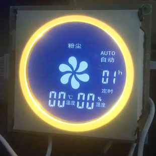 圓形LCD顯示屏 液晶顯示器 定制加工LCD液晶屏