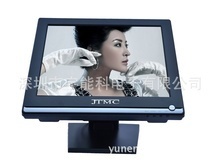 顯示器_電腦產品制造設備_顯示器批發_顯示器供應_阿里巴巴