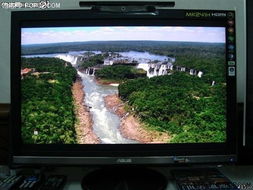 hdmi 1 1顯示 華碩新24寬屏開包評測