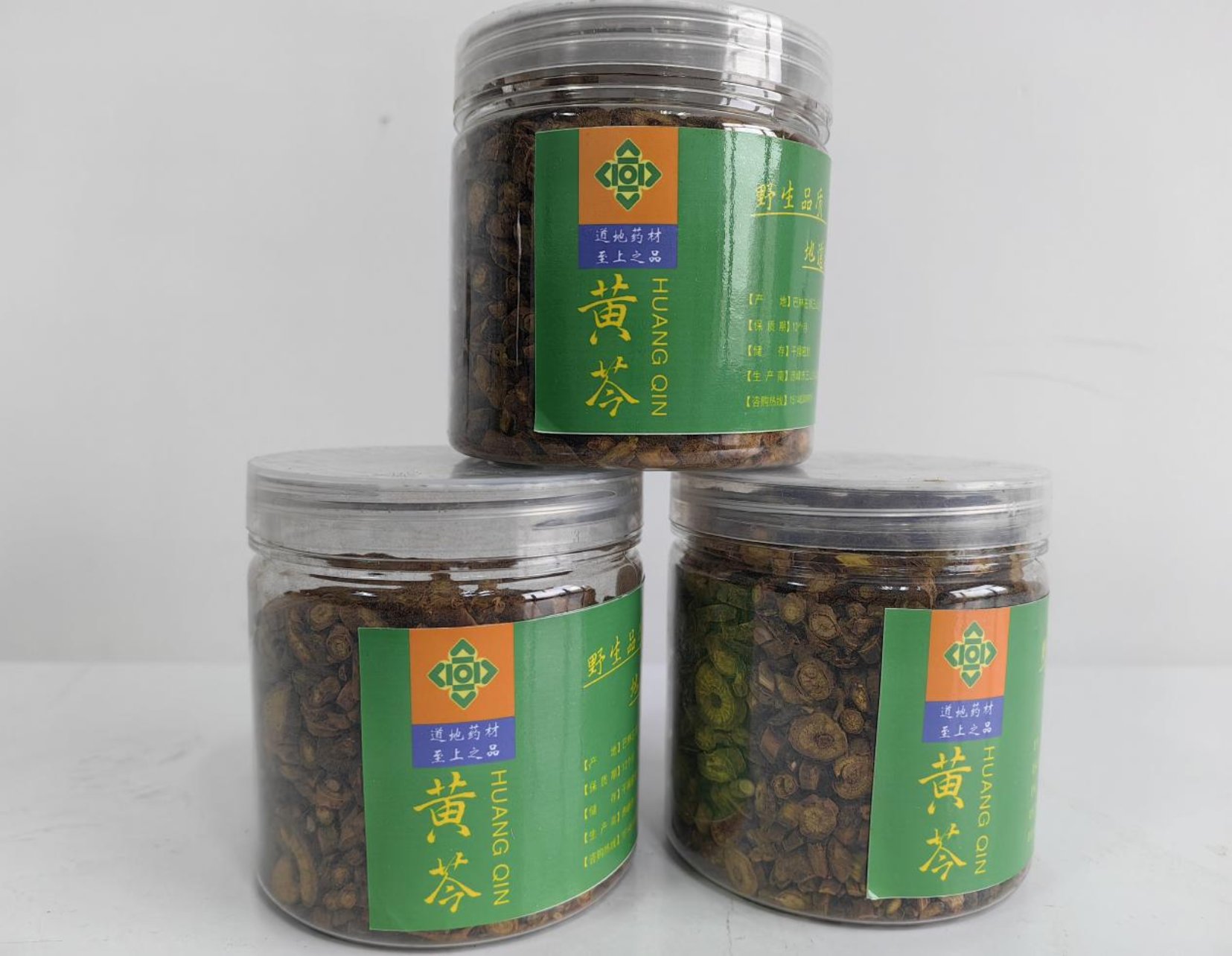 喜報(bào)！巴林左旗黃芩成功入選“全國(guó)名特優(yōu)新農(nóng)產(chǎn)品”名錄，初級(jí)農(nóng)產(chǎn)品領(lǐng)域的璀璨明珠