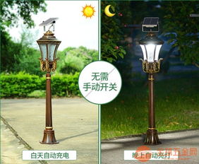 太陽能庭院燈 揚(yáng)州弘旭照明引領(lǐng)綠色照明新風(fēng)尚